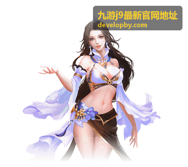九游j9最新官网地址页面加载异常处理